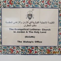 The Bishop's Office