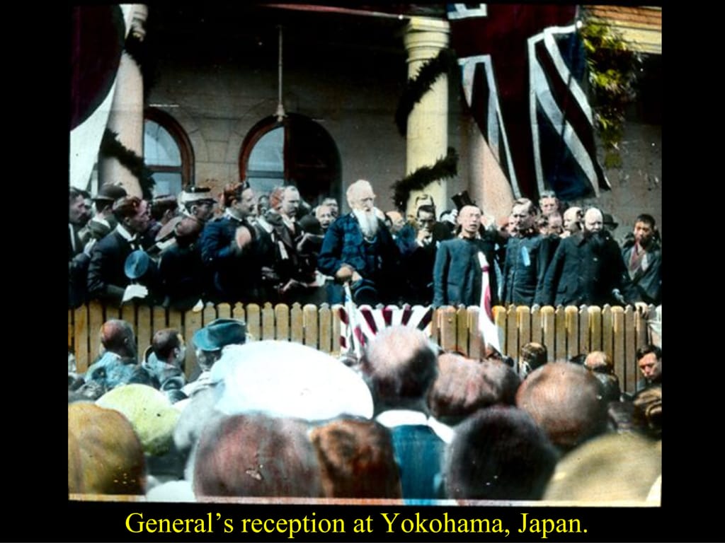 General’s reception at Yokohama, Japan.